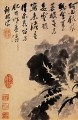 Shitao tete de chou 1694 tinta china antigua